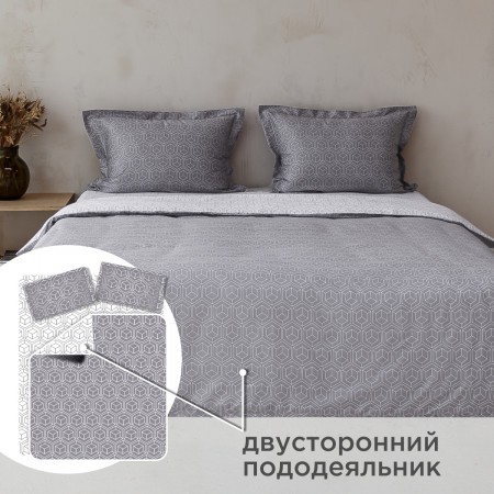 ПОСТЕЛЬНОЕ БЕЛЬЕ ЛЮКС-САТИН, 205ТС, «ДОРИАН»